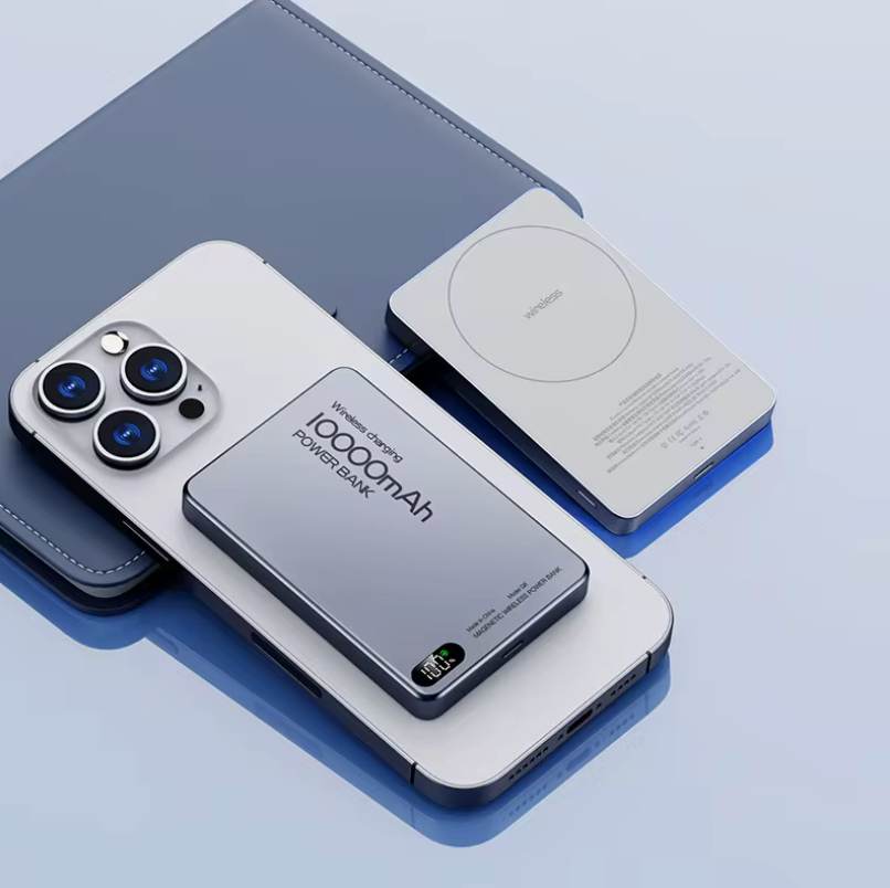 Magstore PowerBank