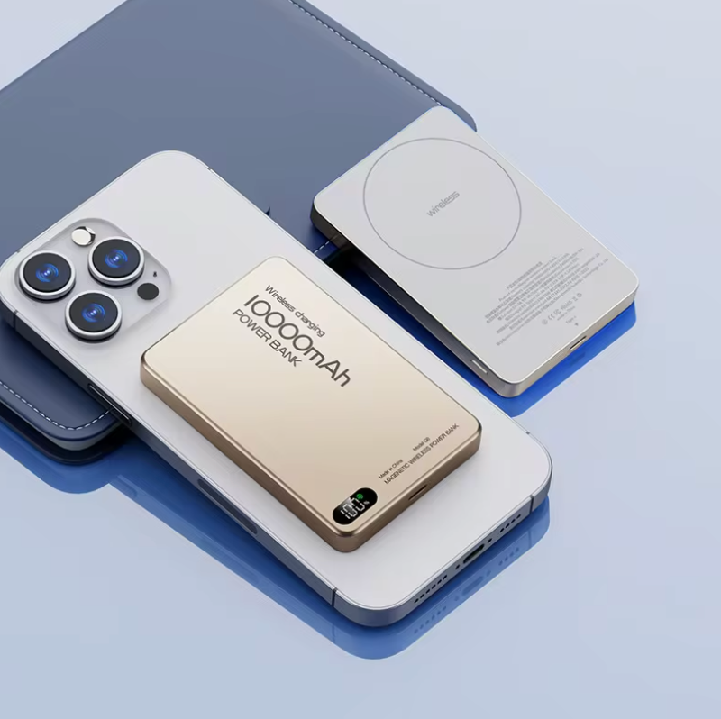Magstore PowerBank