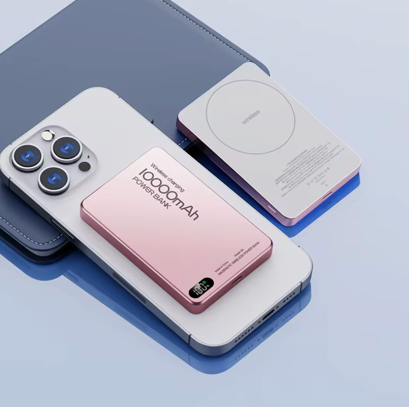 Magstore PowerBank