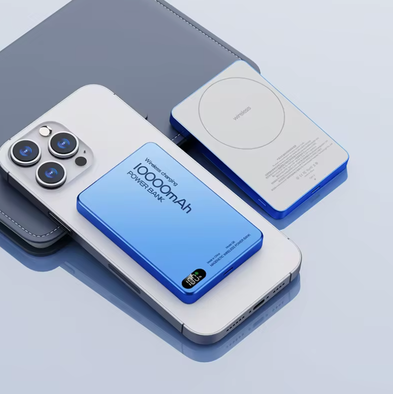 Magstore PowerBank